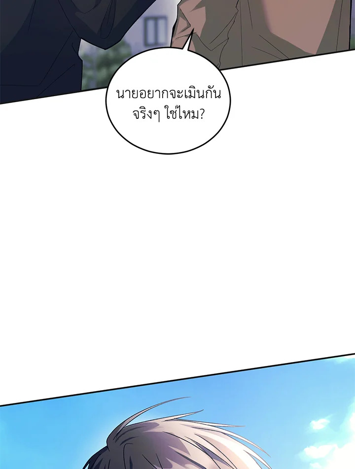 หน้า 126