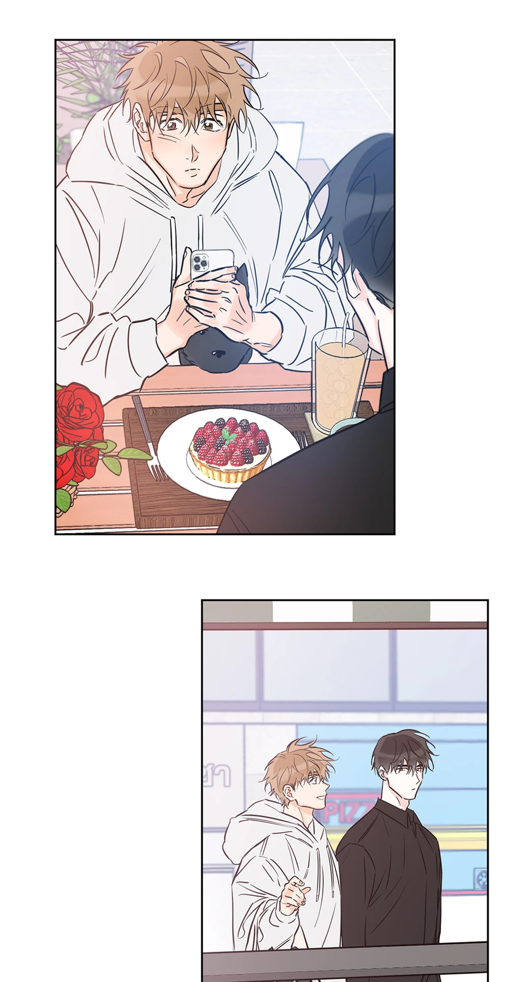 หน้า 21