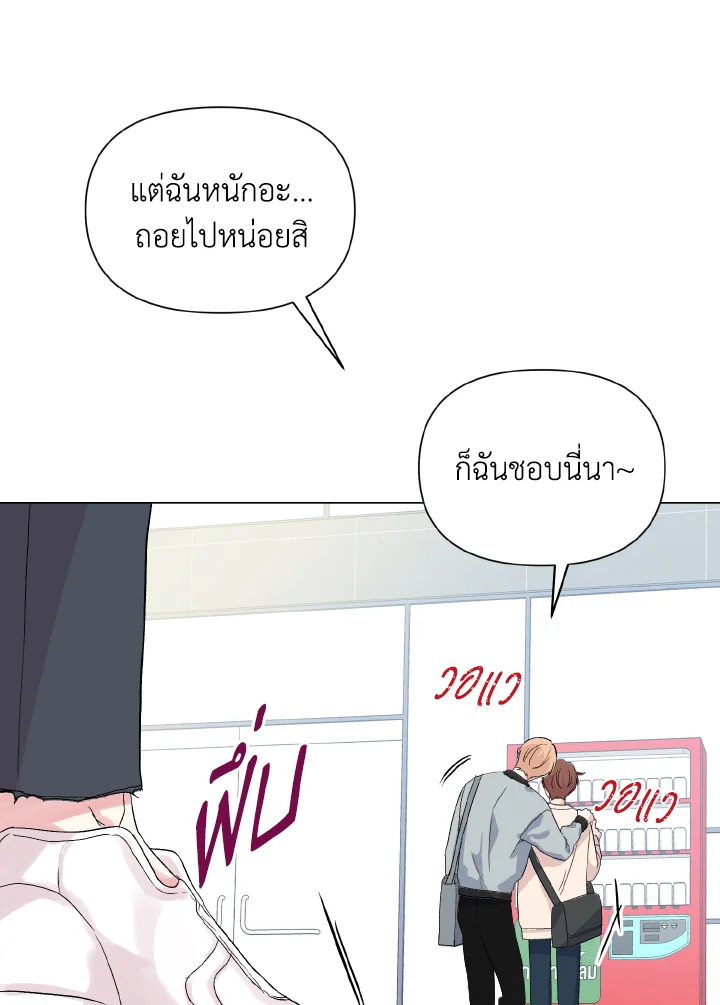 หน้า 90