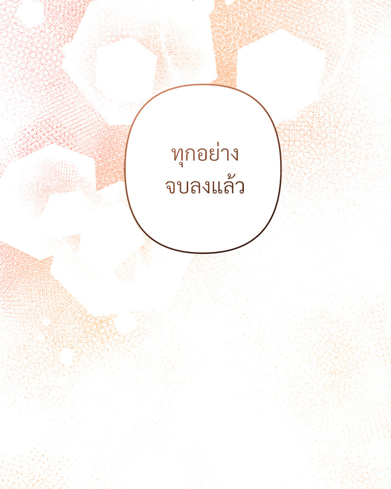 หน้า 98