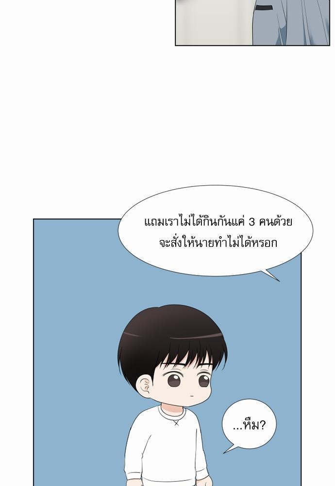 หน้า 65