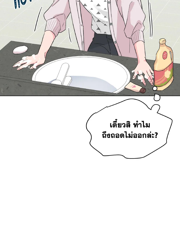 หน้า 98