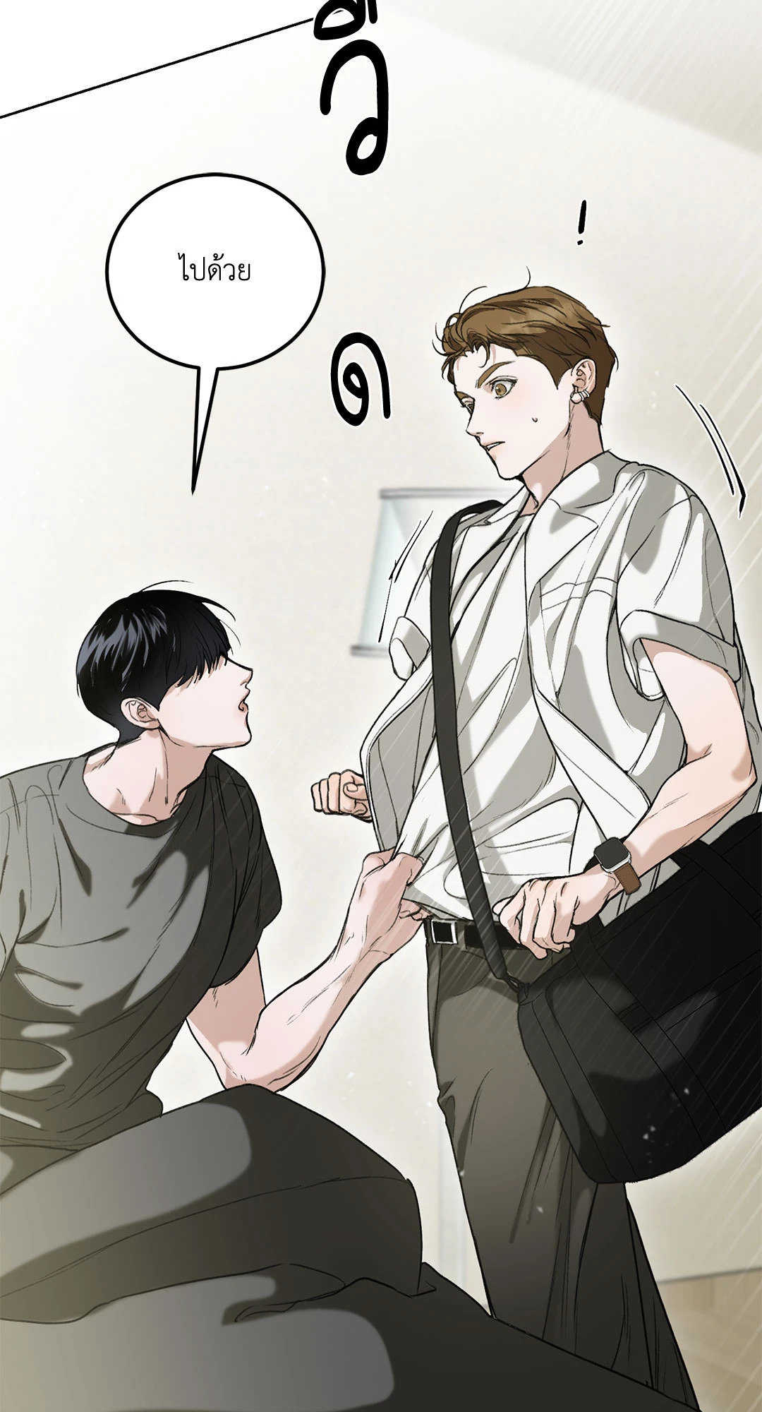 หน้า 94