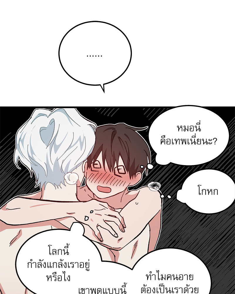 หน้า 78