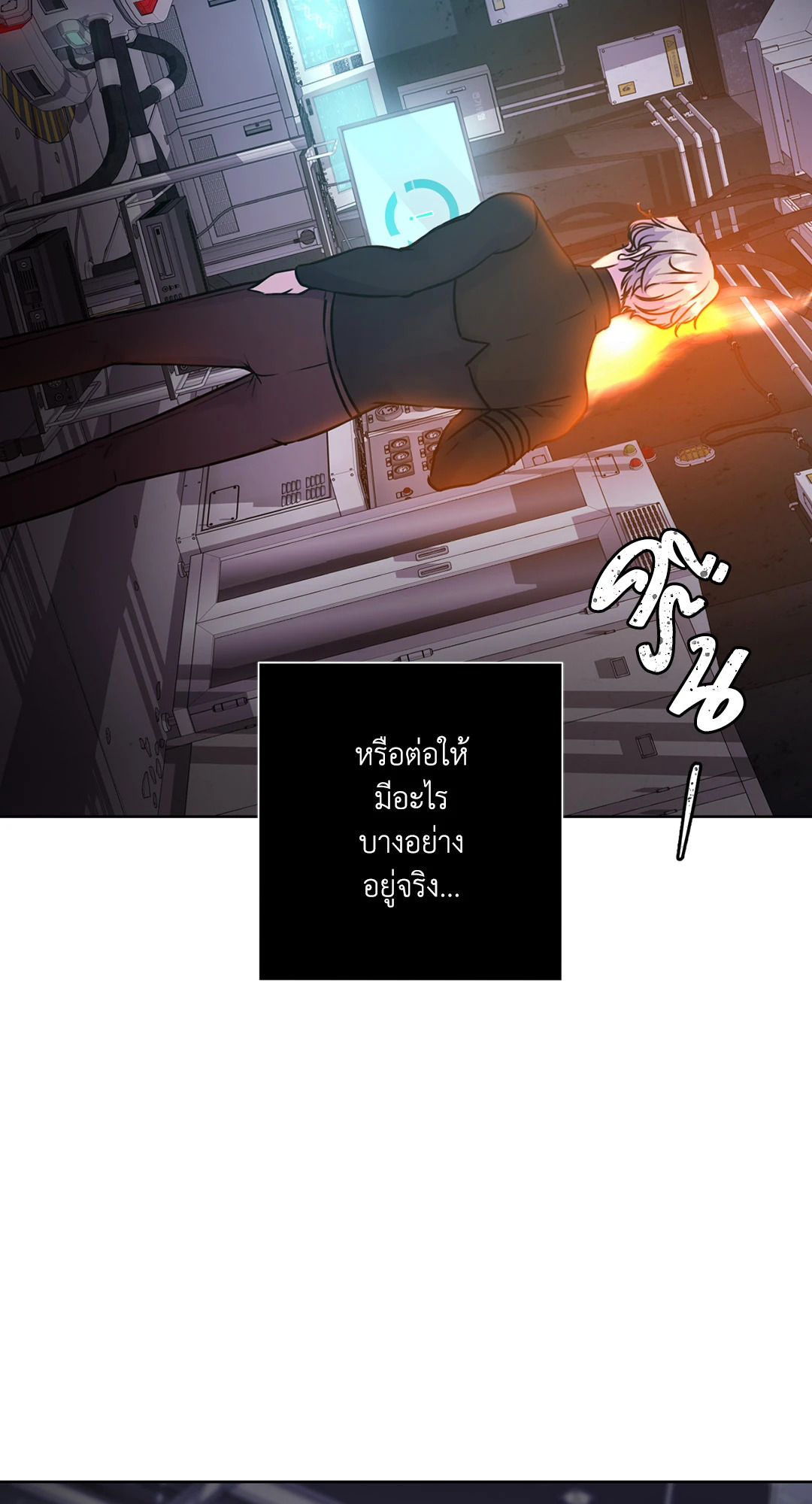 หน้า 40