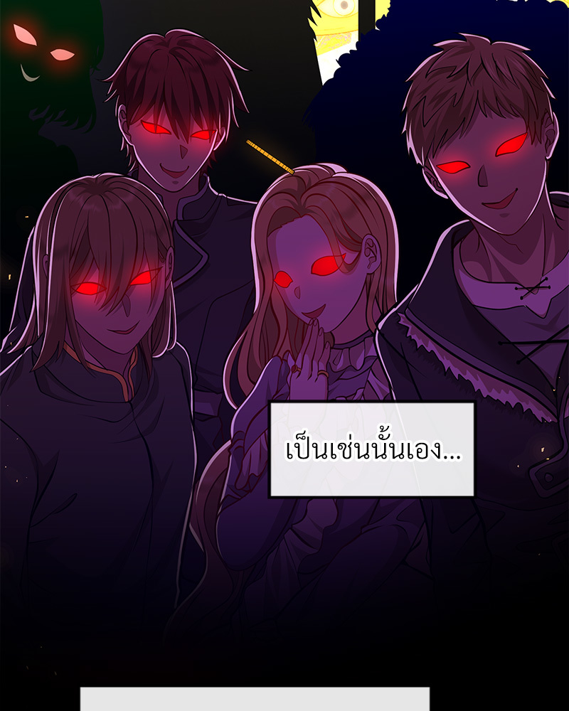 หน้า 186