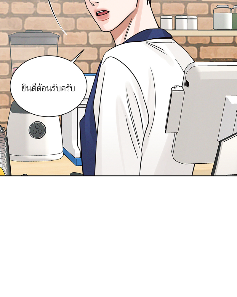หน้า 115