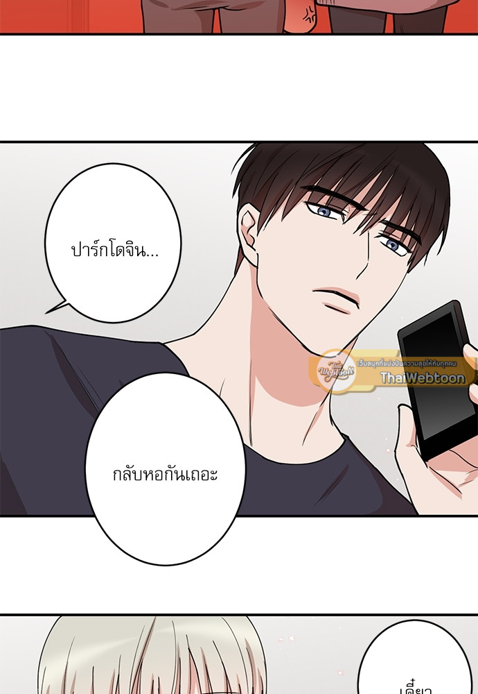 หน้า 61