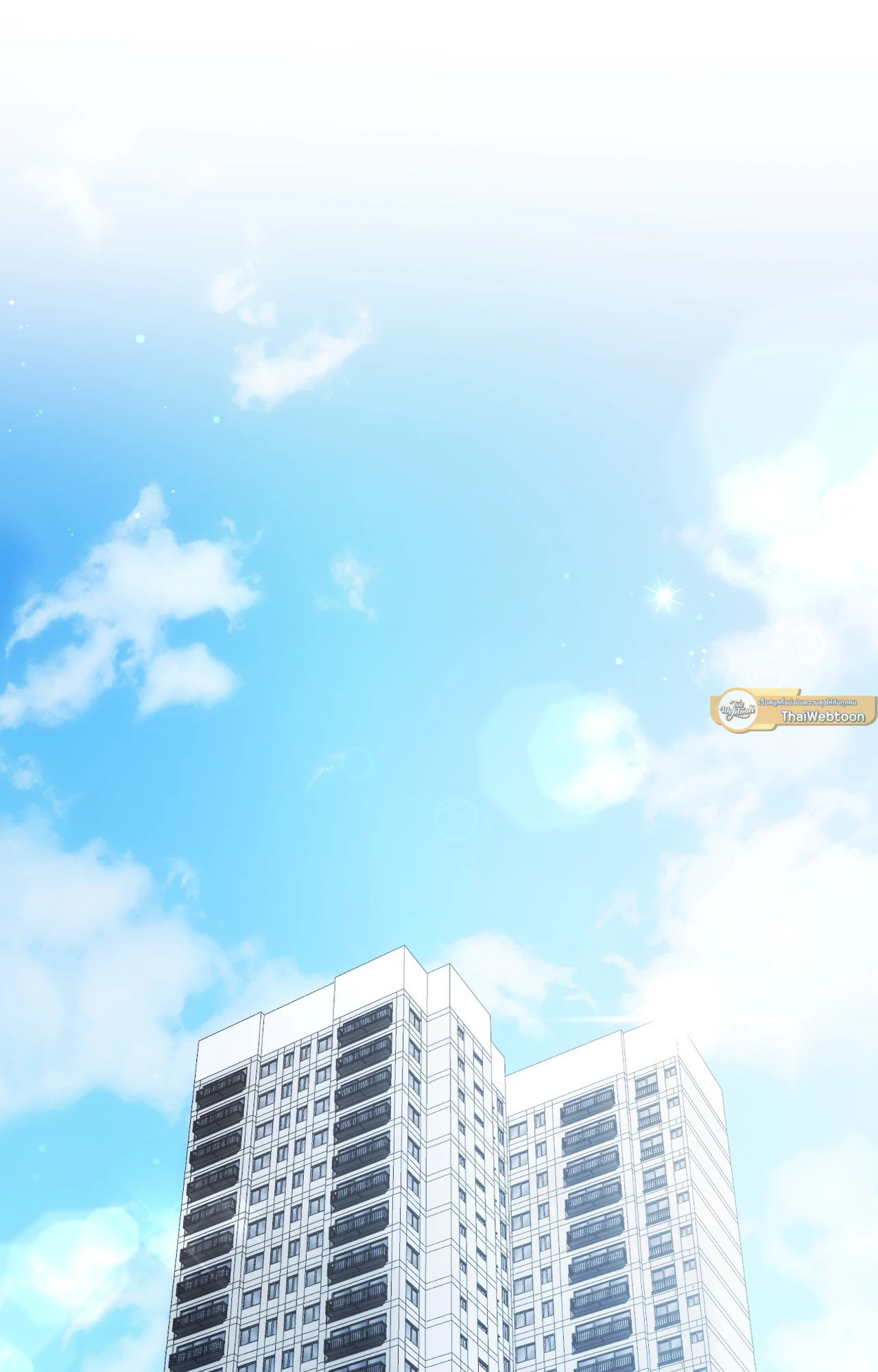 Deep Burning (R+) ตอนที่ 1 - รูปที่ 2