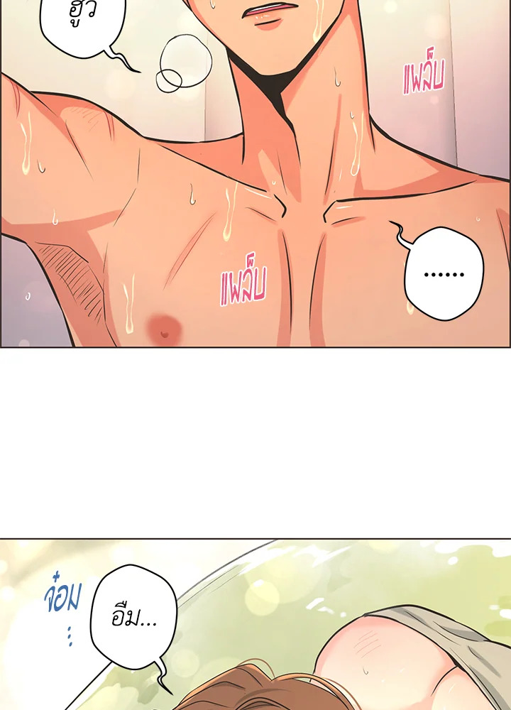 หน้า 64
