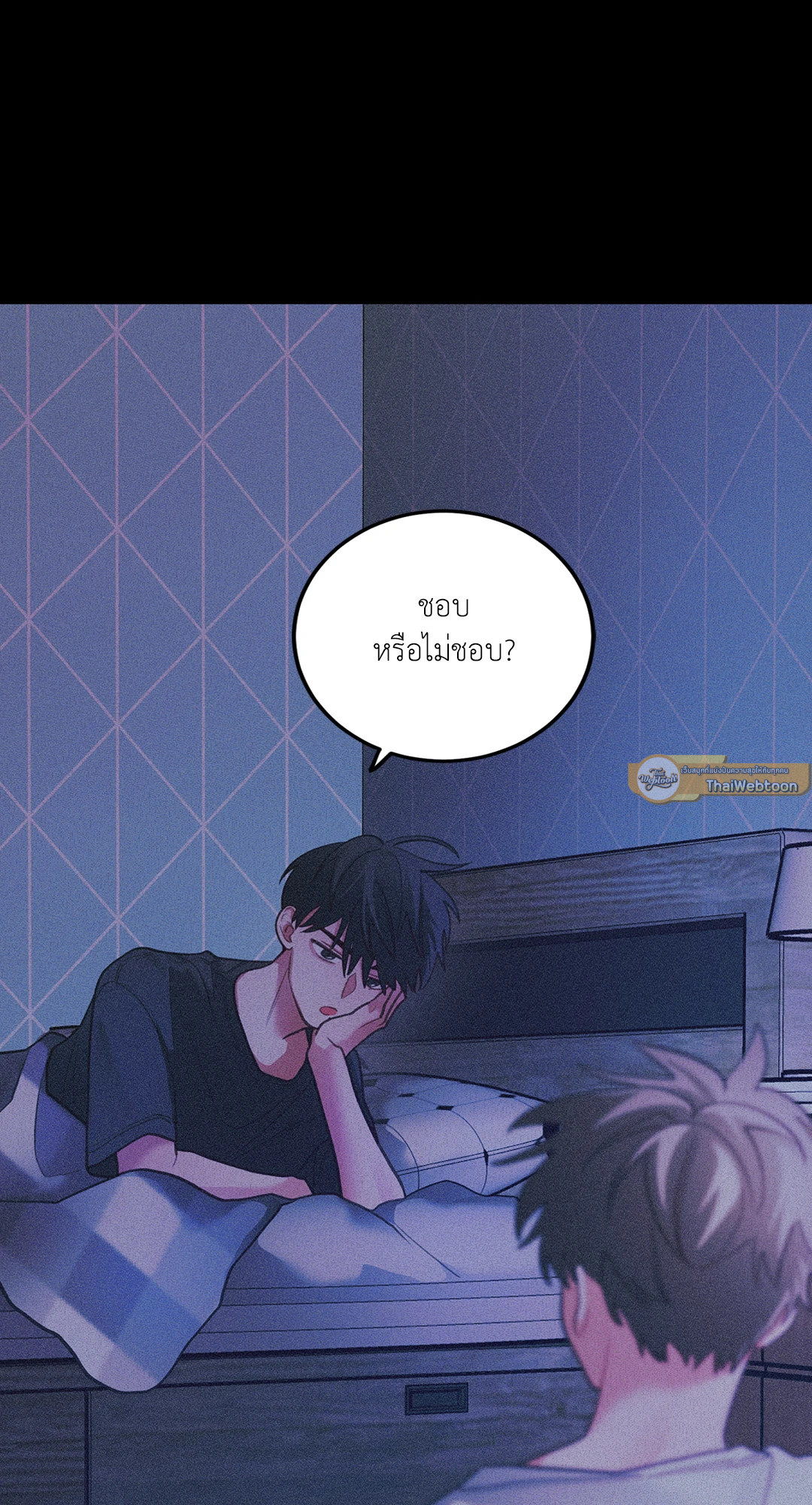 หน้า 60