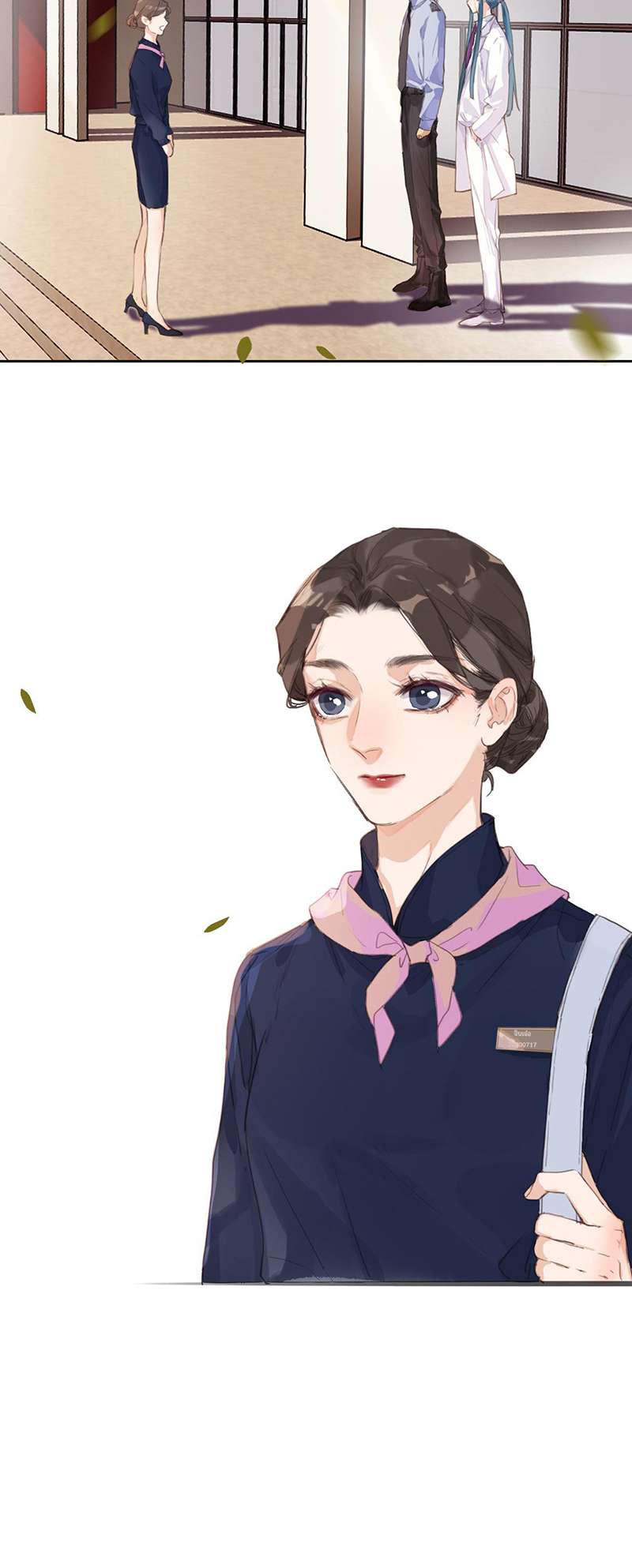 หน้า 24