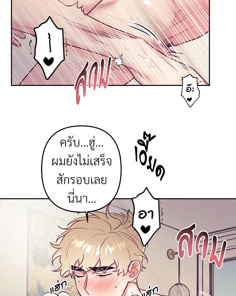 หน้า 78