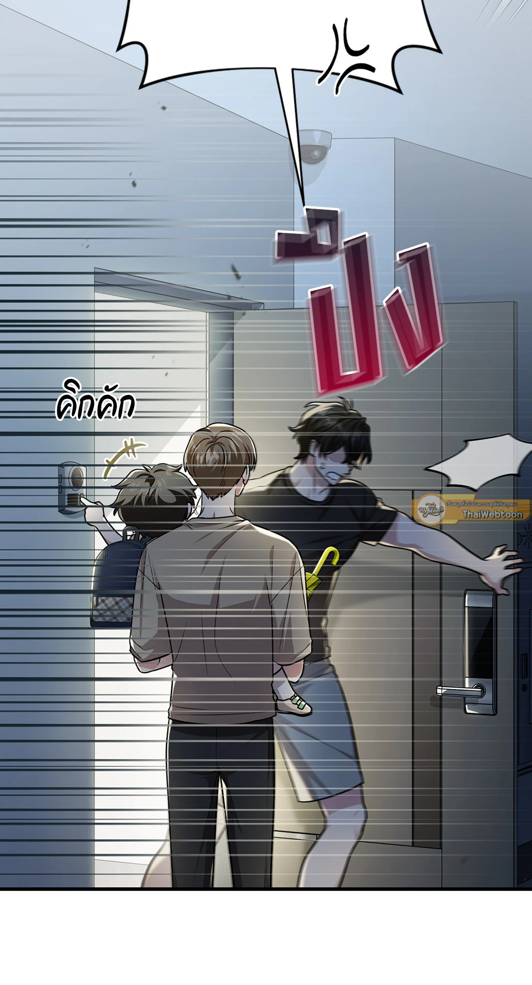 หน้า 60
