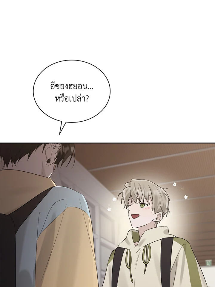 หน้า 88