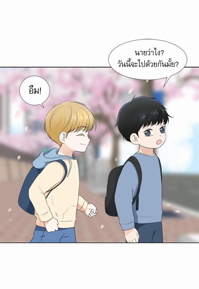 หน้า 44