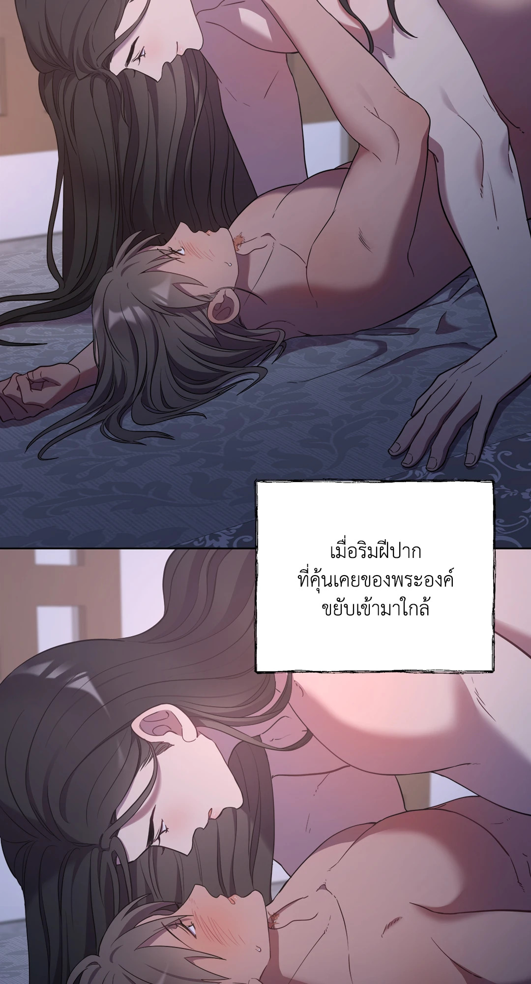 หน้า 48
