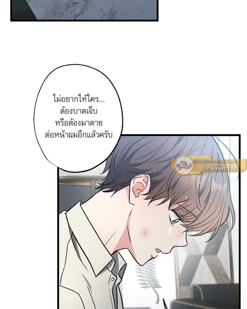 หน้า 106