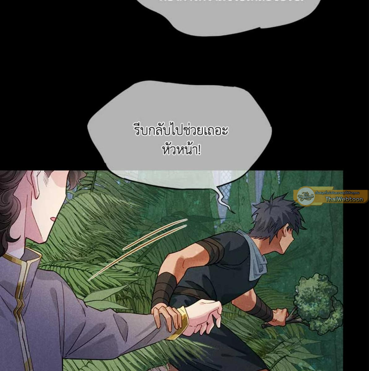 หน้า 115