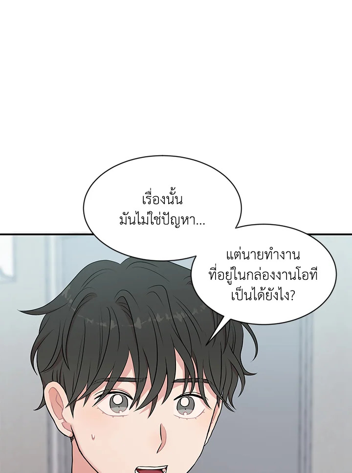 หน้า 95