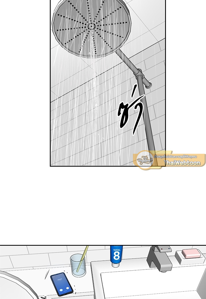 หน้า 82