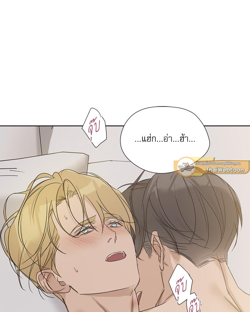 หน้า 82