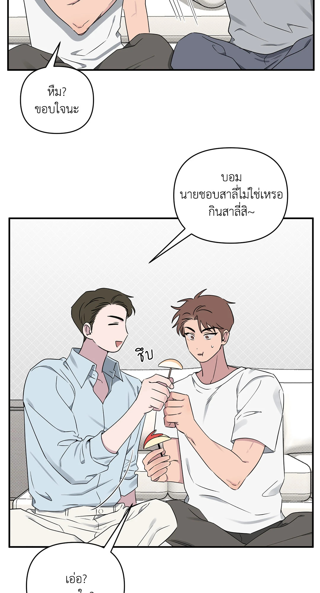 หน้า 34