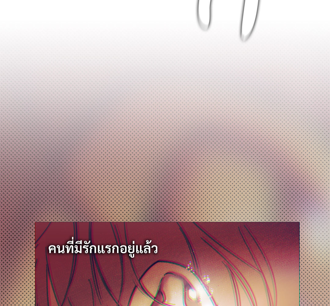 หน้า 112