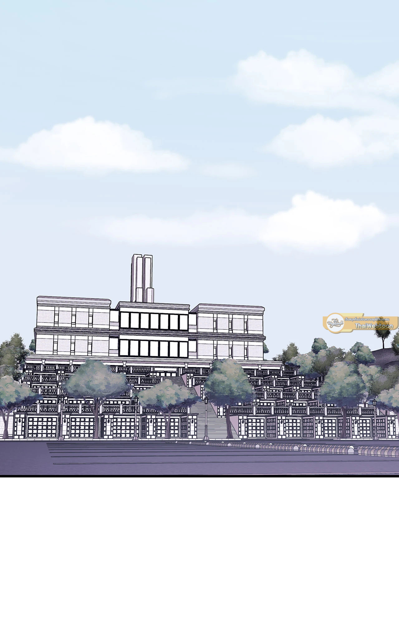 พันธนาการแห่งความโศก | Profundis ตอนที่ 94 - รูปที่ 2