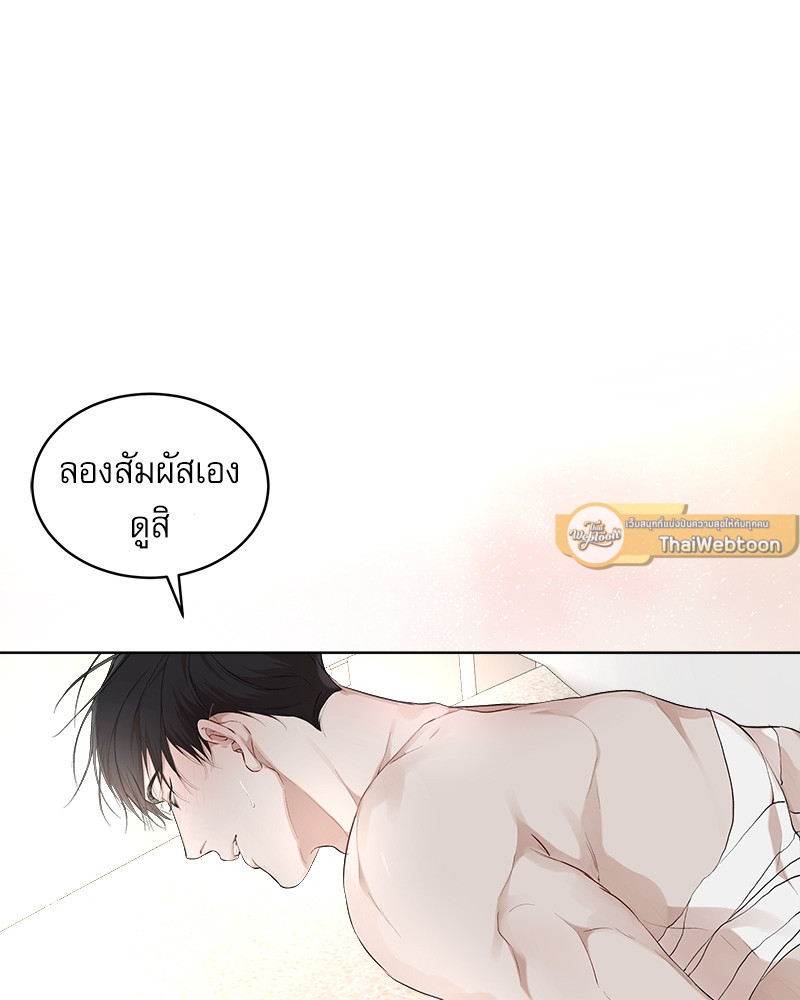 หน้า 61