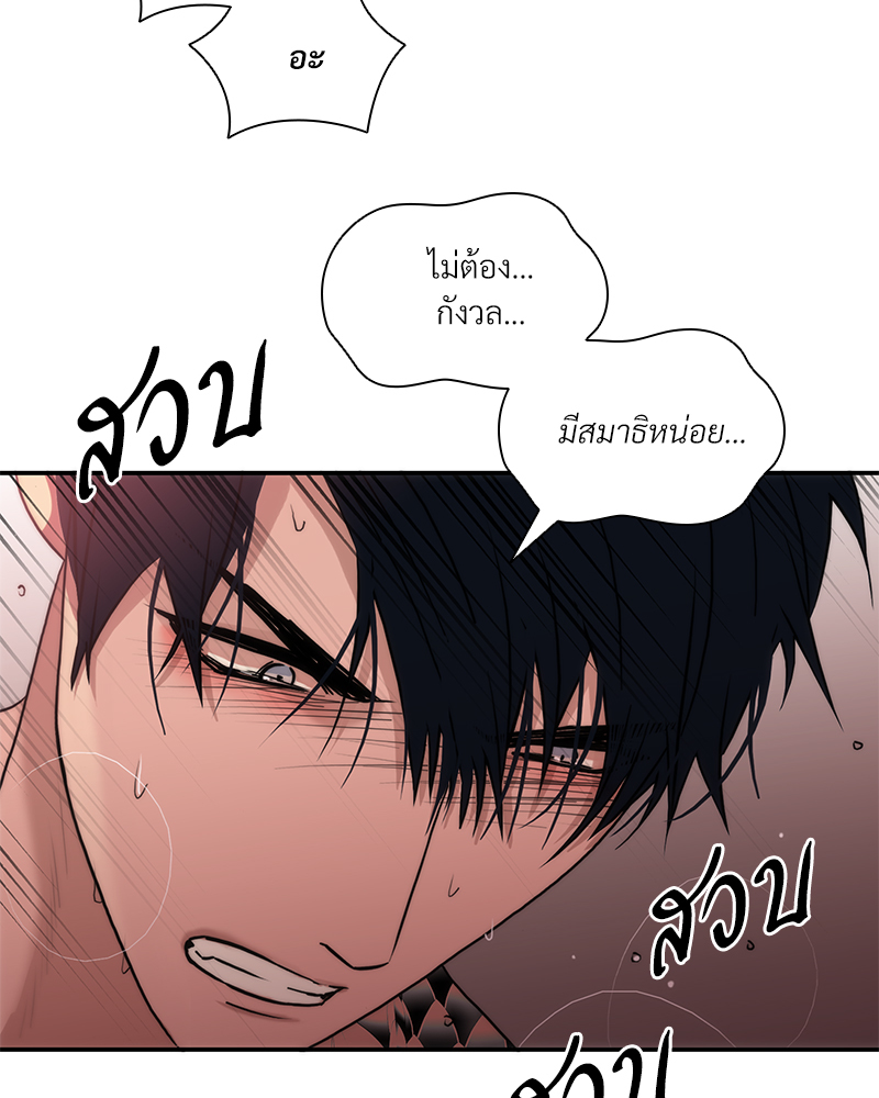 หน้า 60