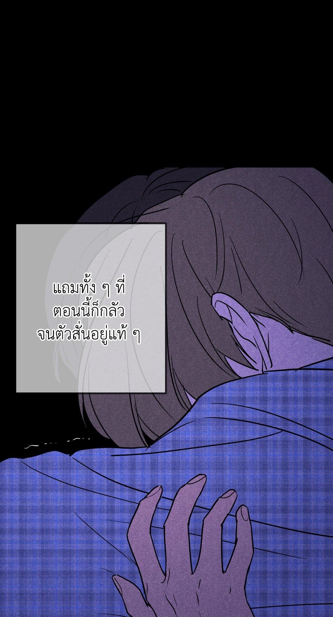 หน้า 60