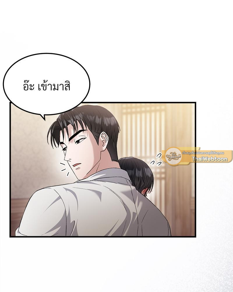 หน้า 89