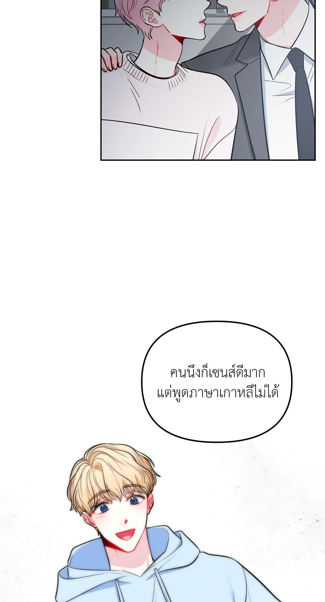 หน้า 41