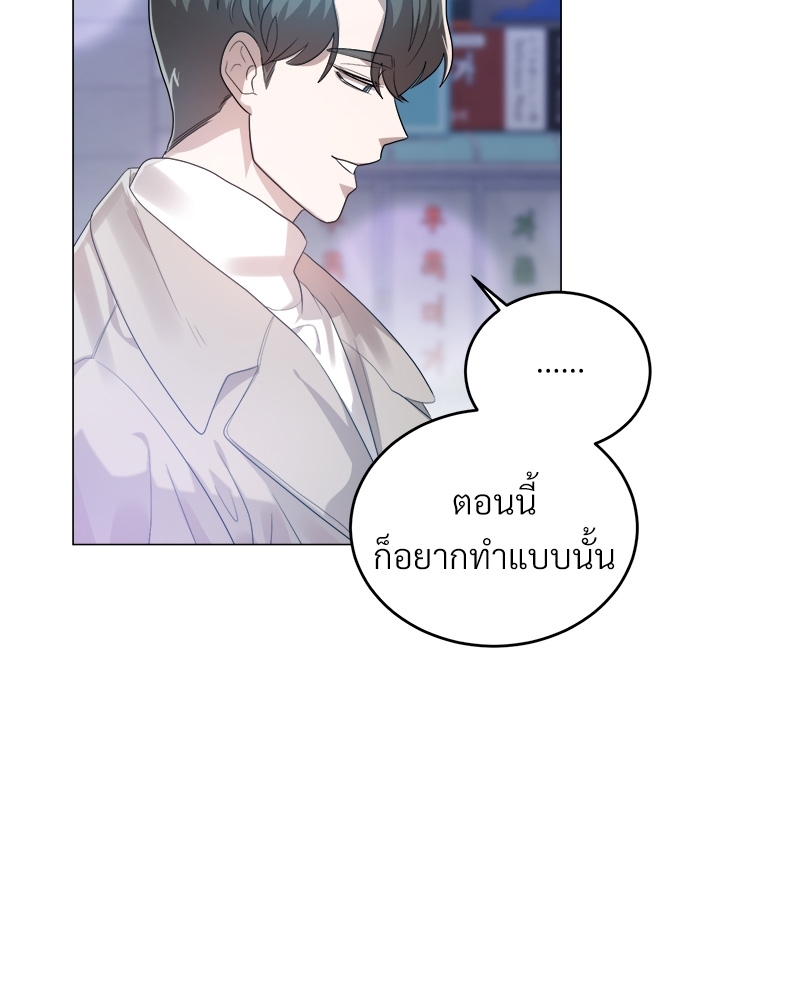 หน้า 116