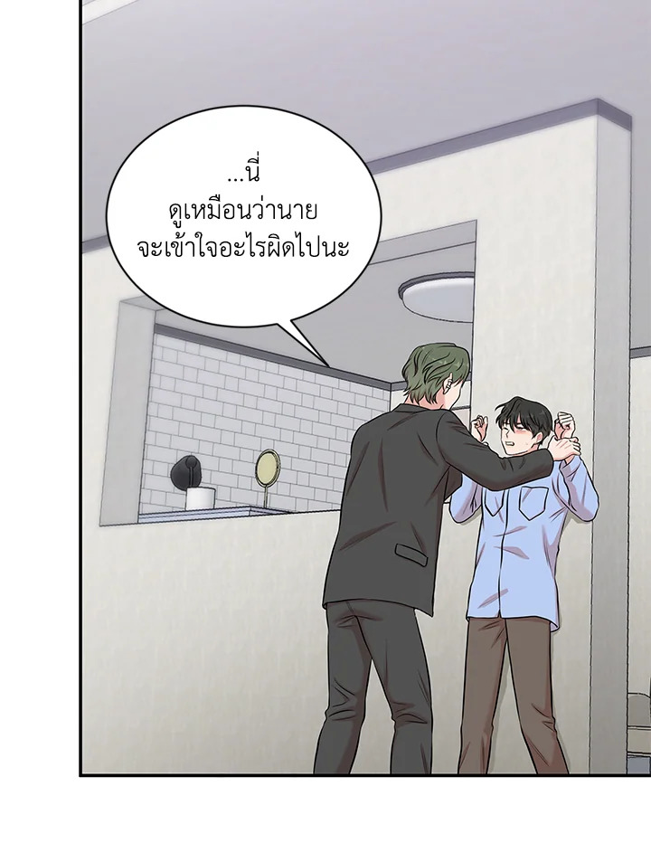 หน้า 96
