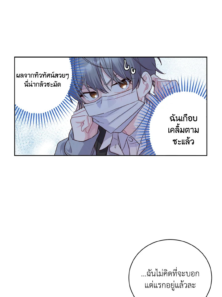 หน้า 41