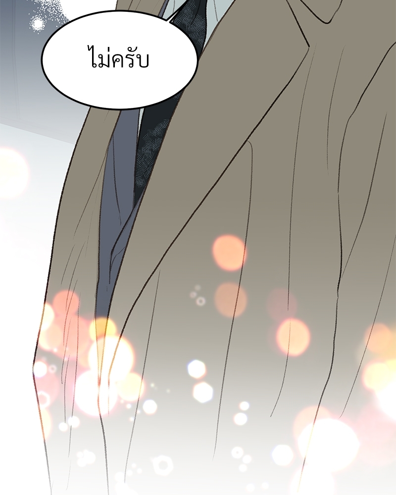 หน้า 78