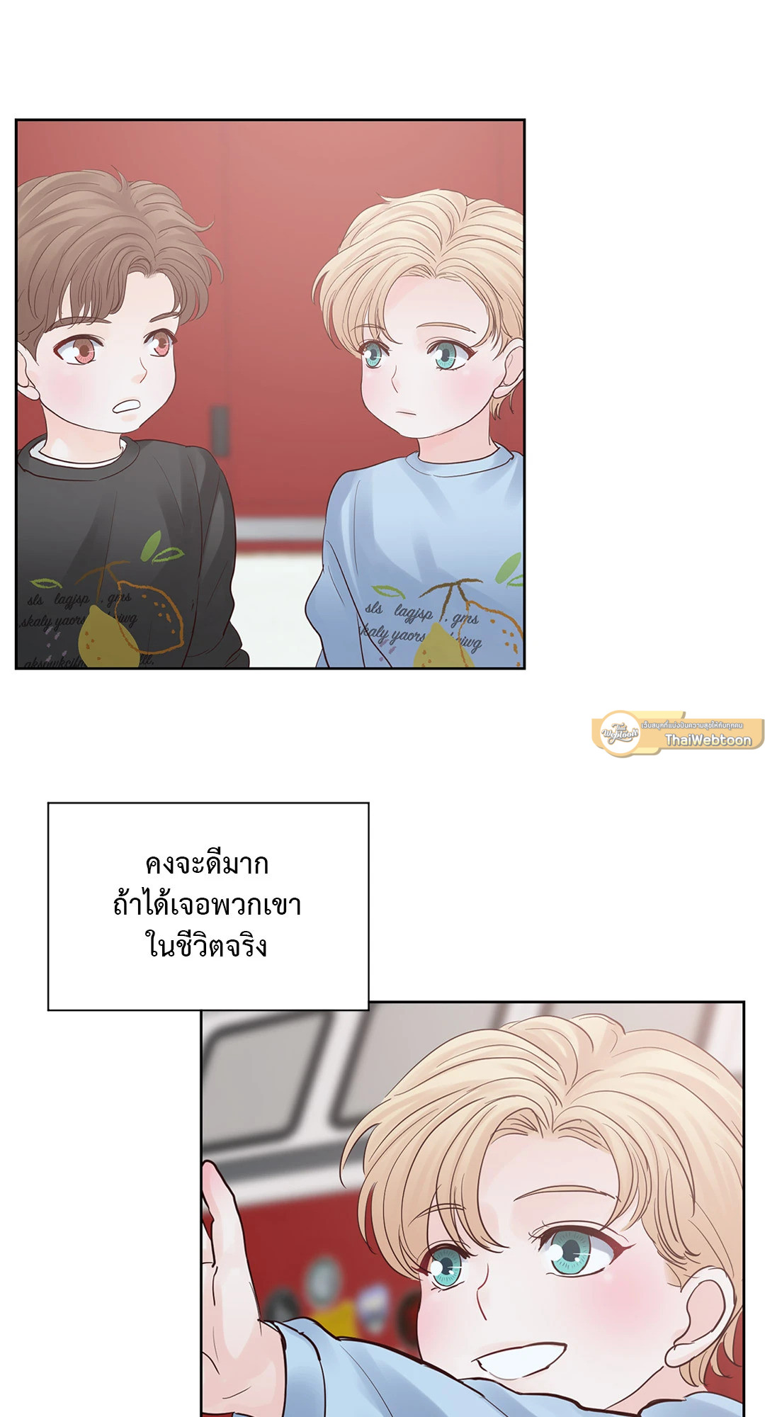 หน้า 31
