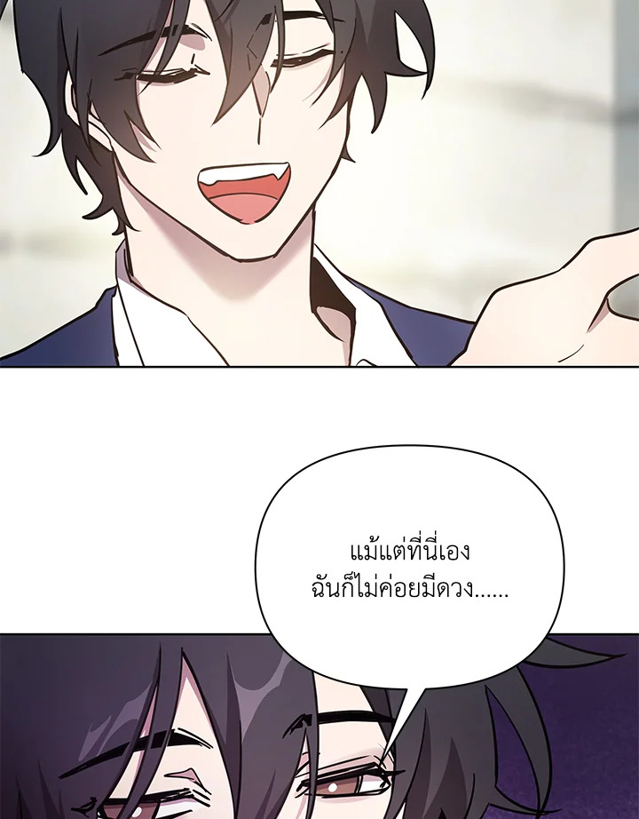 หน้า 89