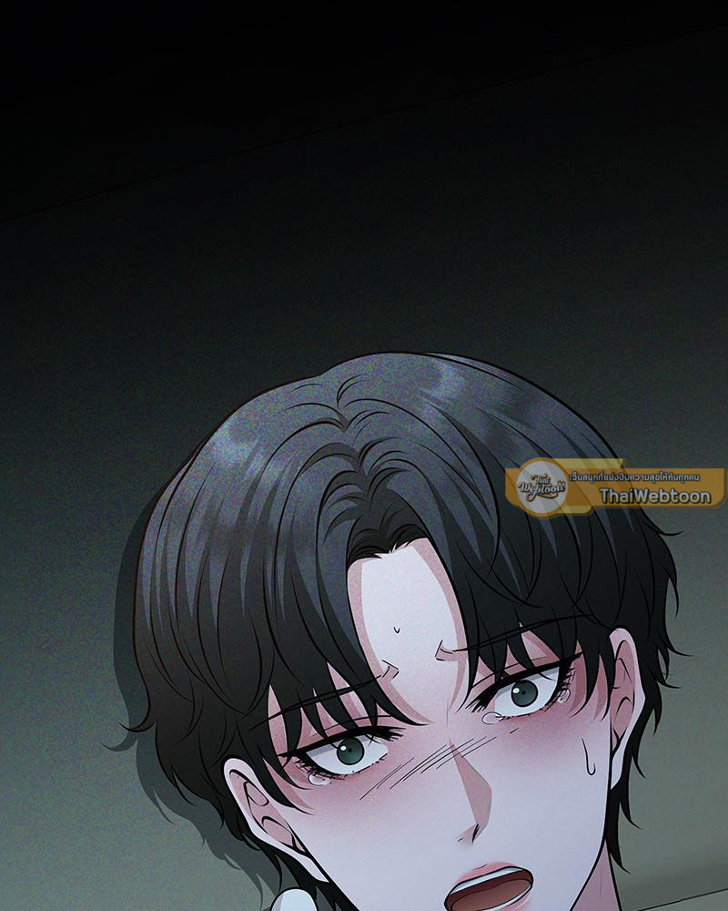 หน้า 111
