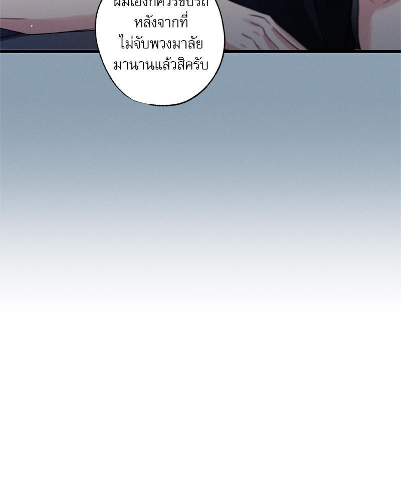 หน้า 107