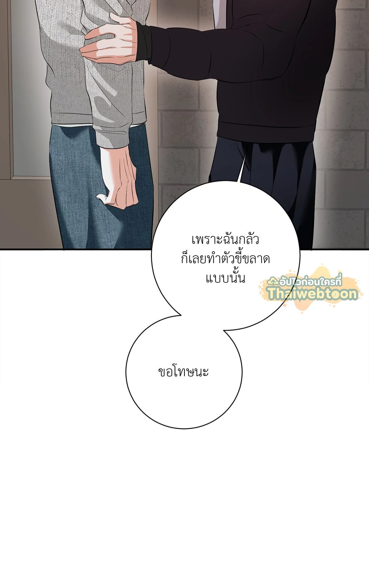 หน้า 62