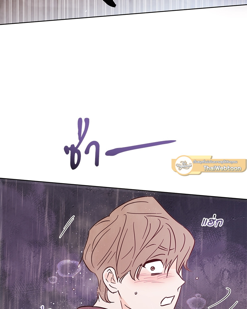 หน้า 96