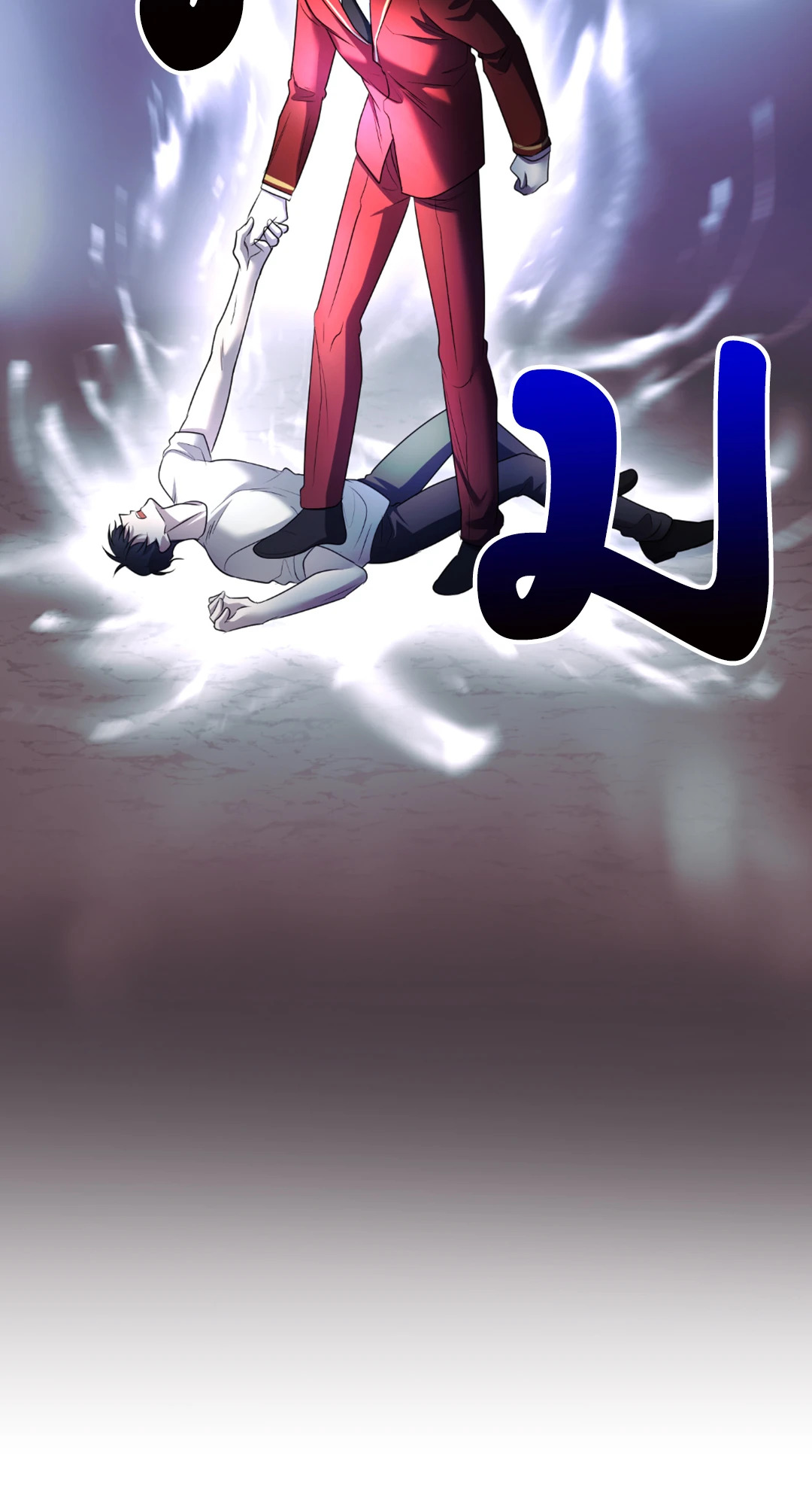 หน้า 57