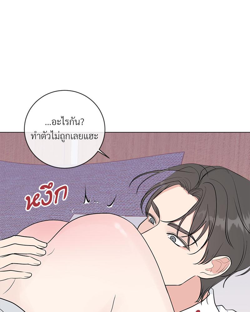หน้า 112