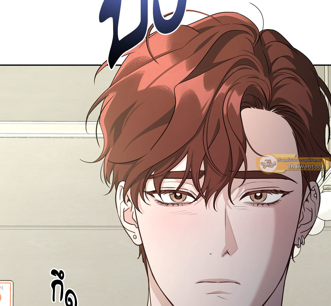 หน้า 175