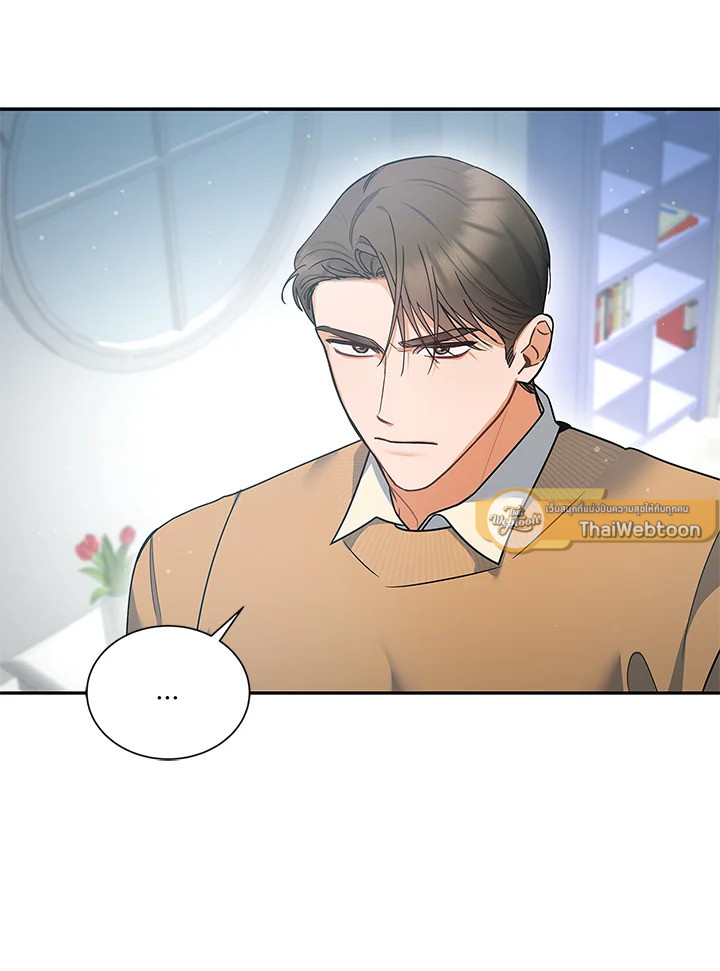 หน้า 85