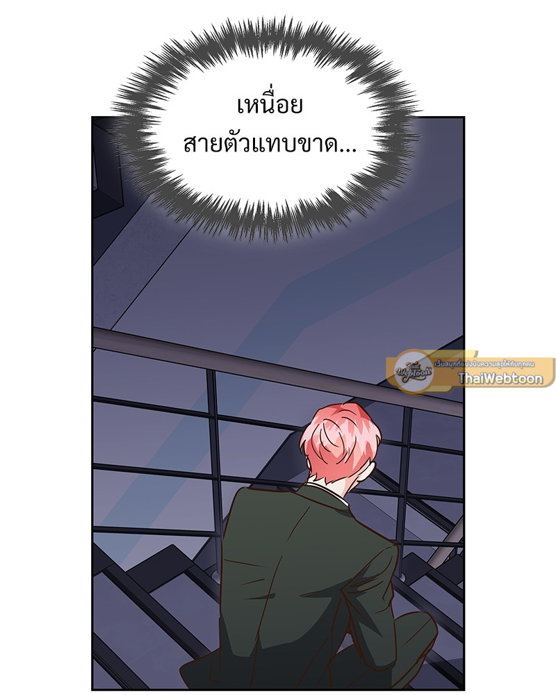 หน้า 96