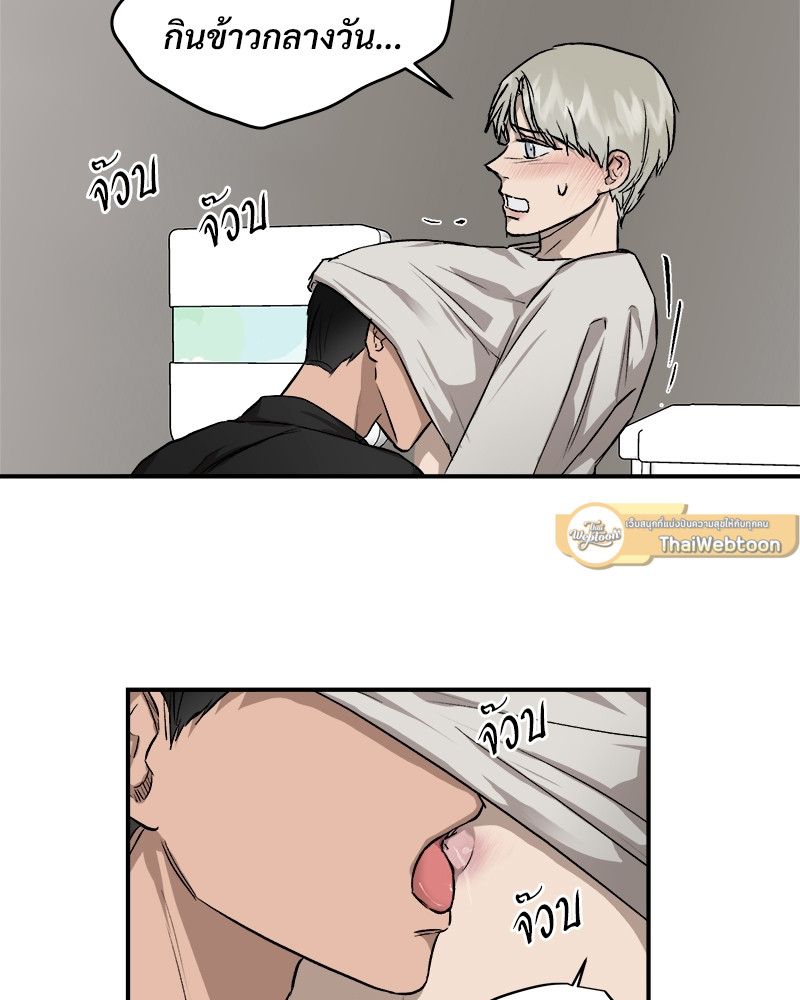 หน้า 65